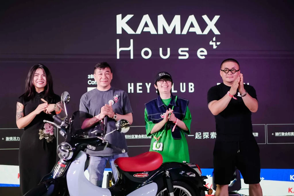 Kamax House Grand Opening A New Era Begins on June 15 2024 142