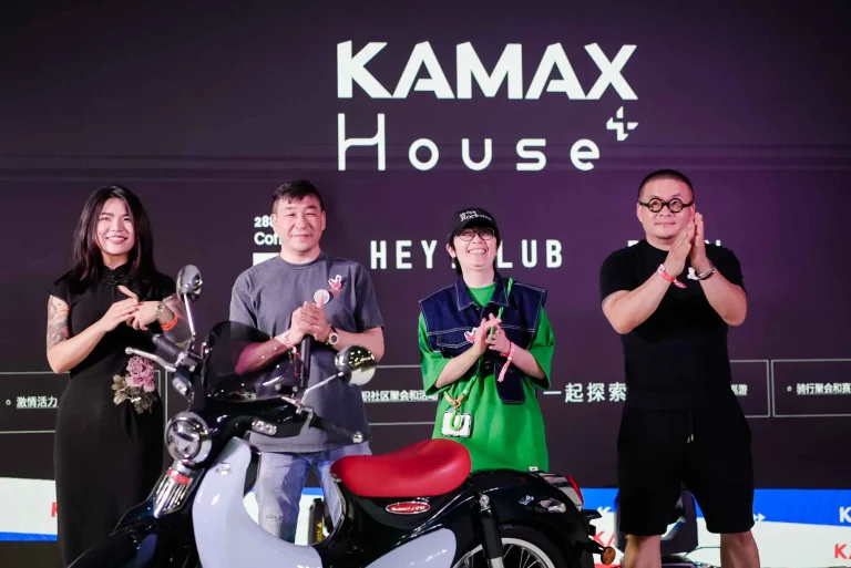 Kamax House Grand Opening A New Era Begins on June 15 2024 142